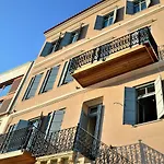 Hotel Scala De Faro Chania (Crete)